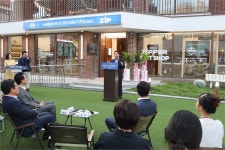 광주 대표 관광 플랫폼 여행자의 집 개관..펀 시티 동구 기대