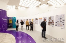 부산세계박람회 홍보관 디자인하세요..Bcome 2022 국제아이디어 공모전 개최