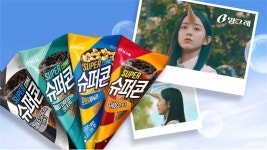 허울뿐인 매출 1조원의 영예..빙과 1위 밀려난 빙그레, 올해 수익 개선 가능할까