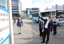 공영민 고흥군수, 본격 민생행보 나서..관문인 터미널 환경 개선에 집중할터