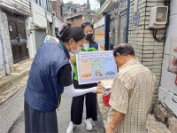 월곡종합사회복지관, 친해져요, 장위1동 지역밀착형 캠페인 진행