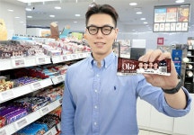 토트넘 공식 라이선스 단백질 식품..세븐일레븐, 올라 스포츠 프로틴바 출시
