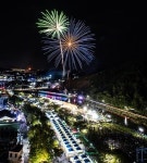 18회 광양전통숯불구이축제, 코스모스 개화와 함께 성큼..4년만에 개최 설렘