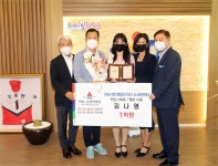 영광군, 첫 패밀리 아너 소사어티 탄생..부모 이어 김나영씨 영광12호 회원 가입