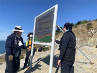 순천국유림, 도서지역 산림유전자원보호구역 실태조사..14개소 722ha 지정