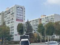 은마 주민들 정의선 공격에..현대건설, GTX-C 은마 관통 협상 끝