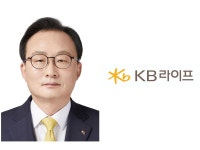 정통 KB맨’ 이환주 단독대표 체제로 닻 올리는 KB라이프생명..리딩생보사 도전 성큼