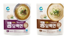 가볍고 건강한 한 끼..대상 청정원, ‘두부로 만든 콩담백면’ 2종 출시