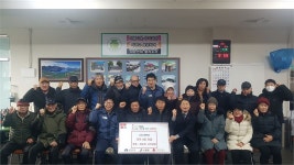 OCI 군산공장, 소룡동 비영리 환경단체 소망환경에 천막 후원..필요한 곳에 보탬