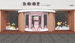 연말연시 특별한 경험 즐겨요..GS25, 도어투성수 ‘메리 메이플’ 팝업스토어 오픈