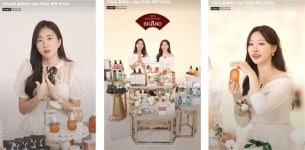 프리미엄 서비스 통했다..GS샵, 라이브커머스 ‘문래라이브’ 600% 성장