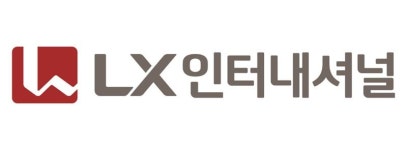 LX인터내셔널, 물류 마진 하락에도 높아진 이익 창출력..매수 유지-하나증권
