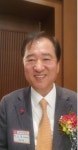 박노일 광일토건환경 회장, 제13대 서초구 경제인협의 회장 취임