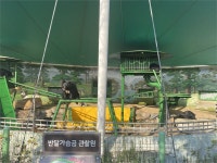 봄 만끽하세요..함평군, 생태체험 메카 자연생태공원·양서파충류공원 각광