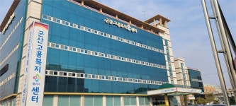 군산고용복지플러스센터, 일자리 등 원스톱 해결 큰 호응..전북조선업도약센터도 운영