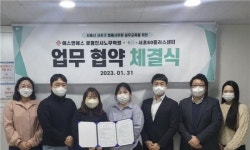 S&S로펌학원, 서초구 법률사무원 인턴십 사업 교육기관으로 선정