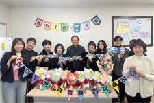 광주 광산구,  지사협 배려가정 입학생 응원..첨단1동 꿈키움 응원꾸러미 선물