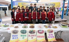 정남진장흥토요시장, 봄나드리 페스티벌 개최..표고버섯 매생이 등 추억의 음식 제공