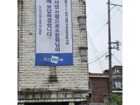 금천구 개발붐, 여의도·강남 직장인 주목..시흥동 신통기획 순항할까