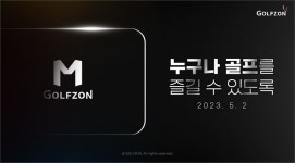 모바일에서도 스크린골프..골프존, ‘골프존M’ 티저 영상 공개