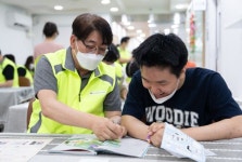 “글로벌 청소년 IT챌린지” LG전자, 사회공헌 영역 확대