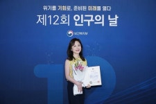 베스트오브미여성의원 김진영 대표원장, ‘제 12회 인구의 날’ 보건복지부 장관 표창 수상