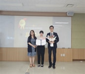강남노인종합복지관, 2023년 디지털사회복지 실천사례 공모전에서 최우수상 수상