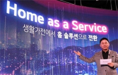 “가전 혁신 UP”..LG전자 미래 청사진