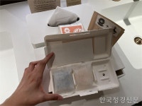 [김제영의 현장 톡톡] 회원권 없이 가는 ‘빌라쥬 드 아난티’ 호텔, 100% 즐기는 법