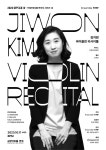 TIMF앙상블 연주자 시리즈14 김지원 바이올린 리사이틀 공연