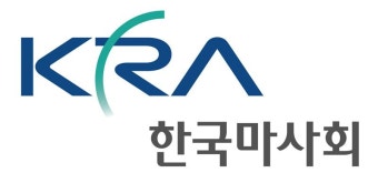 한국마사회, 연세대학교와 사회봉사 과목 신규 개설..재활승마 보조 인력 확보