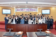 직접 만들고 제안합니다..광양시의회, 광양교육청 학생자치회연합회와 체험활동