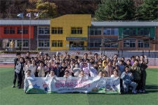 이석용 NH농협은행장, 태백 장성초등학교서 일일 금융교육 강사 나서