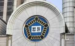 효성중공업, 태양광 발전사업 손배소서 다올·교보증권에 패소