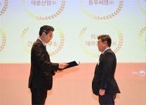 DBCSI손해사정주식회사 | DB손해보험 자회사 DBCSI손해사정, 문체부 주관 ‘여가친화인증’ 기업 선정
