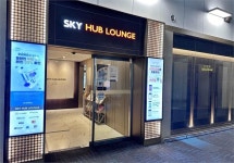 풀무원푸드앤컬처, 컨세션 사업 본격화..인천공항 라운지 5개 운영사업권 수주