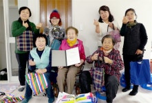 KT그룹, ‘희망나눔인상’ 마산합포 할머니 봉사회