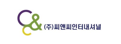 하나증권 “씨엔씨인터내셔널, 수주 폭증과 생산 능력 확대..매수 유지”