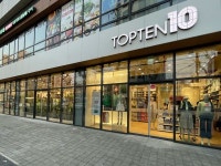 신성통상TOPTEN청주오송점 | 오프라인 확대 속도 내는 신성통상.. 탑텐 도심형 매장 730개까지 늘린다