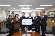 경남농촌교육농장협회, 아이좋아 통장사업 후원금 경남미래교육재단에 기탁