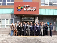 광양시, 시민 맞춤형 환경교육센터 개관..마동 생태공원 내 방문자센터 리모델링