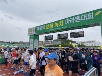 보성군, 메타세쿼이아 길따라 달리는 ‘제19회 보성녹차마라톤 대회’ 내달 4일 개최