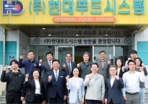 김영록 지사, 고부가 농수산식품산업 육성 구상..장성 현대푸드시스템·테라웨이브 방문