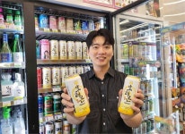 ‘RTD 하이볼, 편의점에서 즐긴다’ CU, 생레몬 하이볼 출시