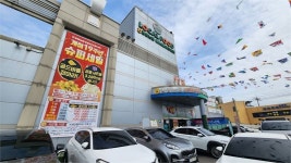[정경포토] 골드바를 잡아라 개점 19주년 슈퍼세일 광양농협 눈길