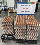 [훈훈한 소식] 거창읍, 공유냉장고 싱그러운 5월 후원 이어져