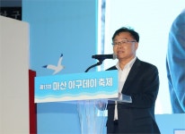 창원특례시, 제13회 마산아구데이축제 성료..오동동 아구찜거리 널리 알려