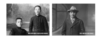 삼양열쇠문구서점 | [가보니] 삼양그룹 100주년 역사관 돌아보니..“흡사 한 권의 역사서적”
