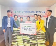 NH농협은행 서울본부, 사랑의 쌀 1100kg 나눔행사 펼쳐
