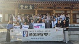전북자치도, 일본 관광객 유치 팔걷어..여행업계 언론인 초청 팸투어
